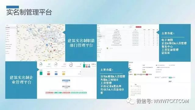 http://img.wanwushuo.com/Crawler/Images/2019-05/2019051509413349880.png
