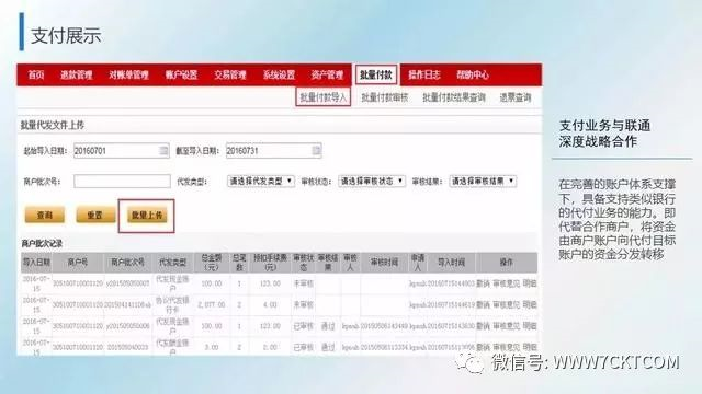 http://img.wanwushuo.com/Crawler/Images/2019-05/2019051509415487267.png